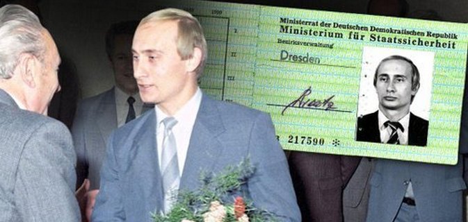 В архивах "Штази" нашли удостоверение Путина 