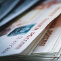 Россияне могут купить всю непроданную недвижимость в стране на проценты от вкладов