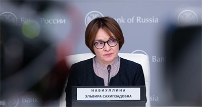 ЦБ снизил вероятность повышения ключевой ставки