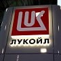 «Лукойл» подвергся хакерской атаке в день сбоев в СБП