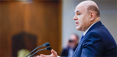 Правительство РФ определило условия возвращения западных компаний