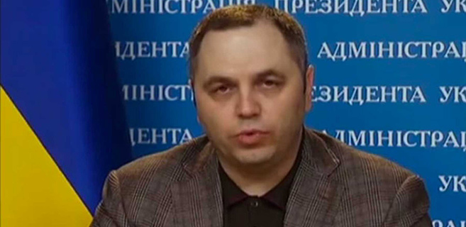 Экс-советник Януковича убит в Испании: подробности резонансного преступления