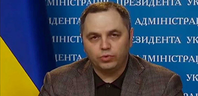 Экс-советник Януковича убит в Испании: подробности резонансного преступления